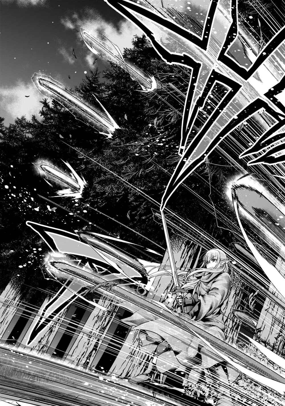 Hazure Waku no [Joutai Ijou Skill] de Saikyou ni Natta Ore ga Subete o Juurin Suru made Chapter 30 - Page 28
