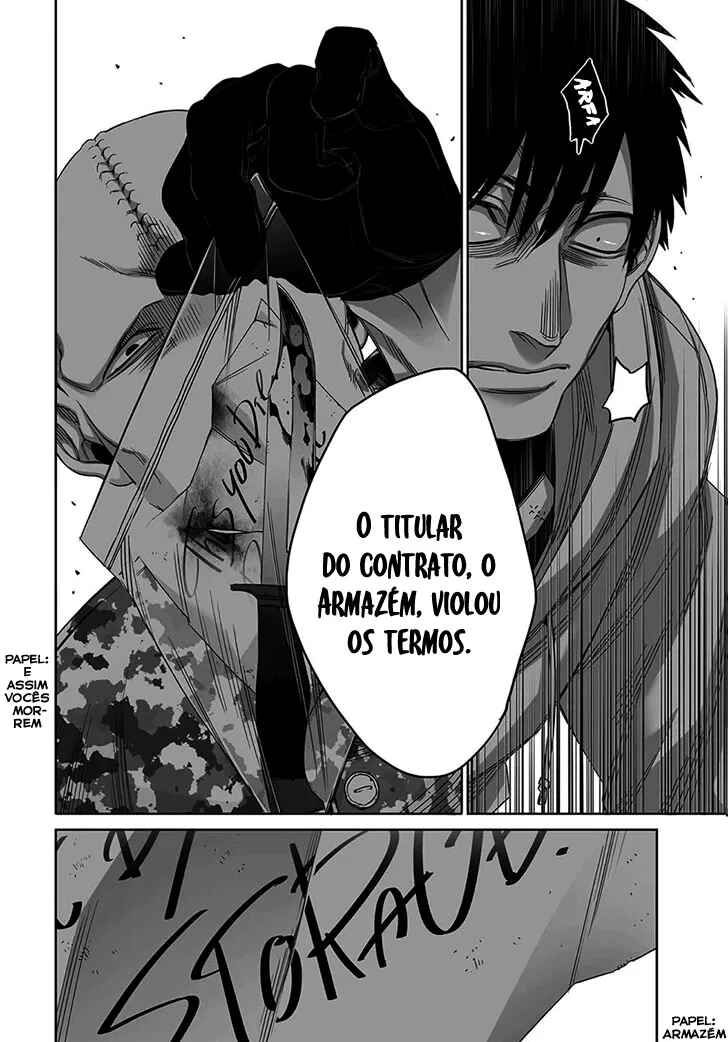Gangsta Chapter 50 - Page 16