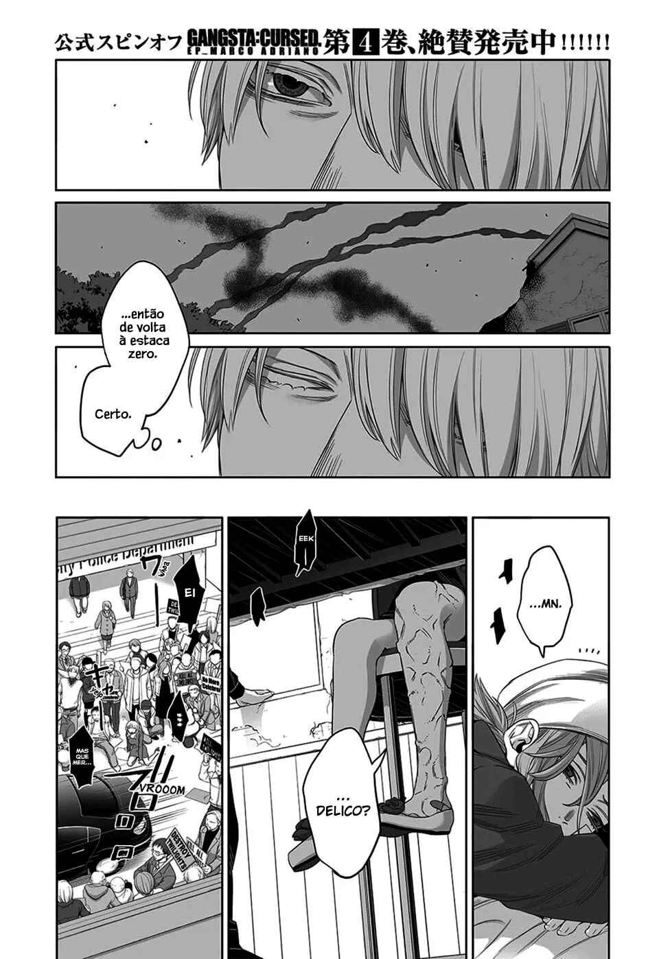 Gangsta Chapter 50 - Page 4