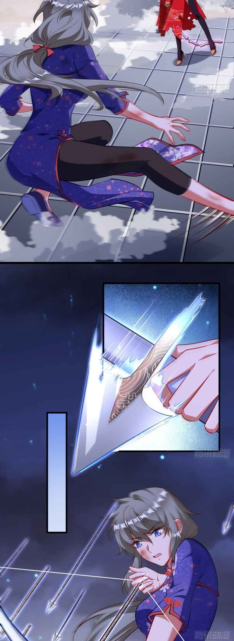 Wàn Zhā Cháo Huáng Chapter 431 - Page 11