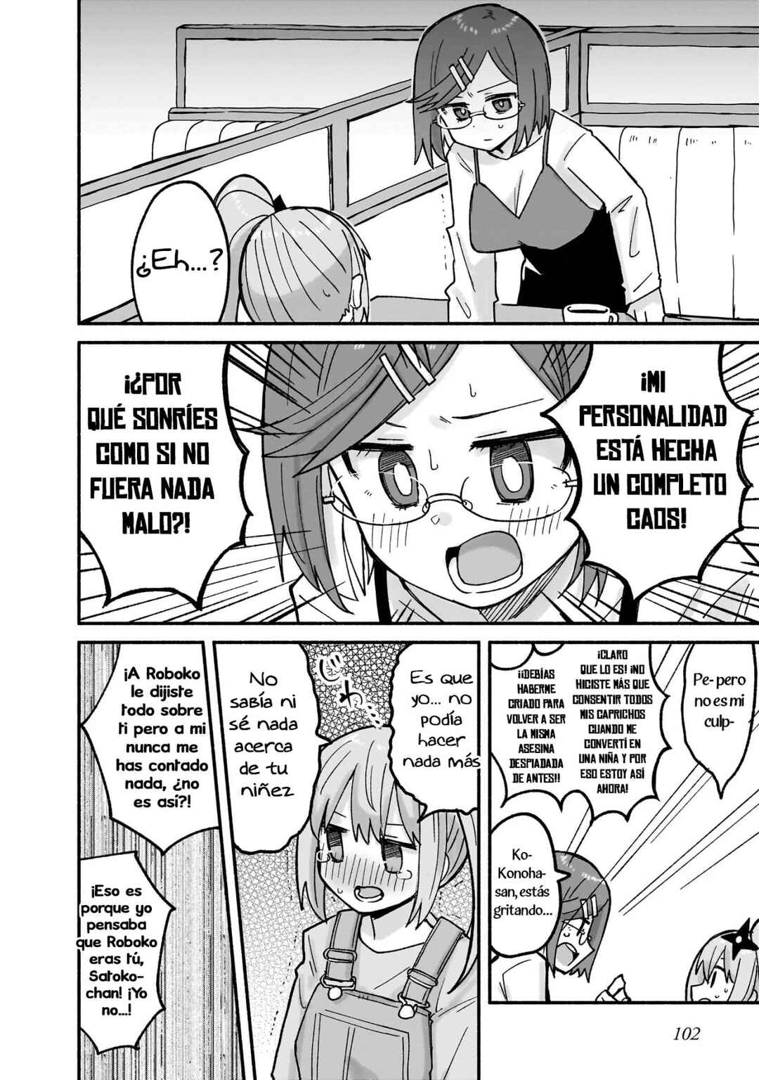 Ninja to Koroshiya no Futarigurashi Chapter 23 - Page 10