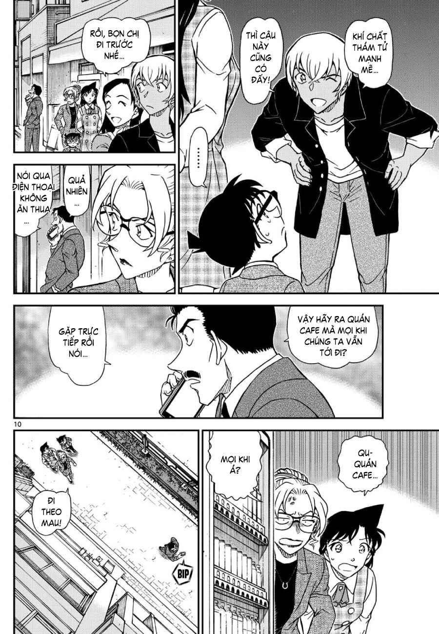 Detective Conan Chapter 1141 - Page 11
