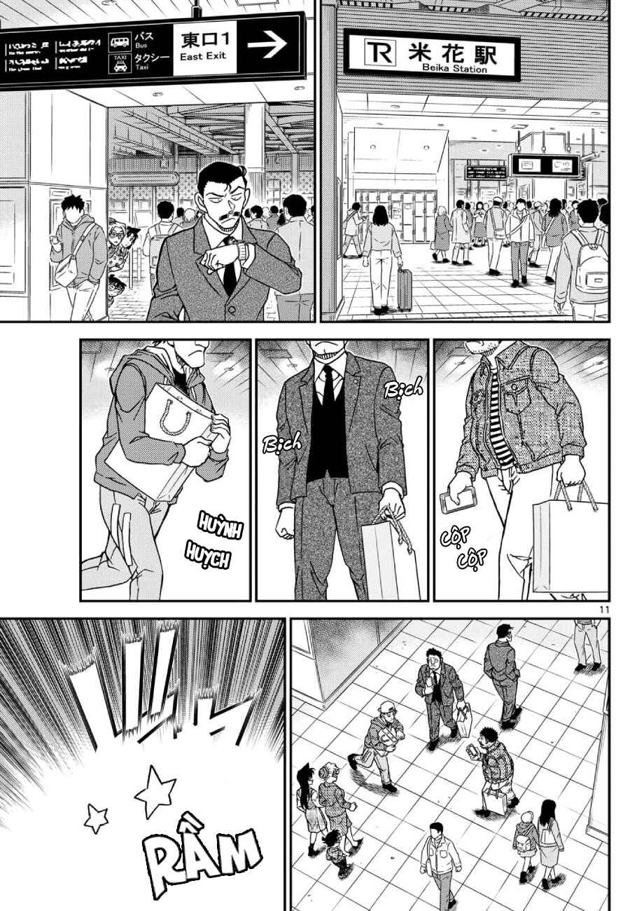 Detective Conan Chapter 1141 - Page 12
