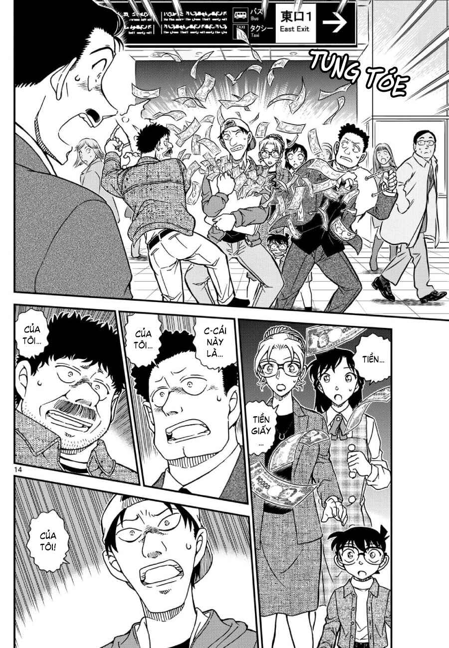 Detective Conan Chapter 1141 - Page 15