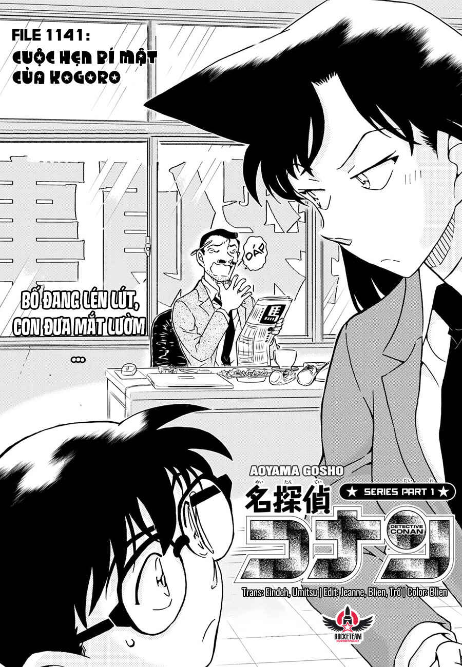 Detective Conan Chapter 1141 - Page 2