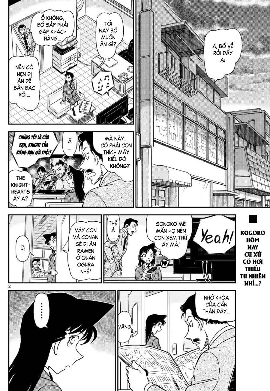 Detective Conan Chapter 1141 - Page 3