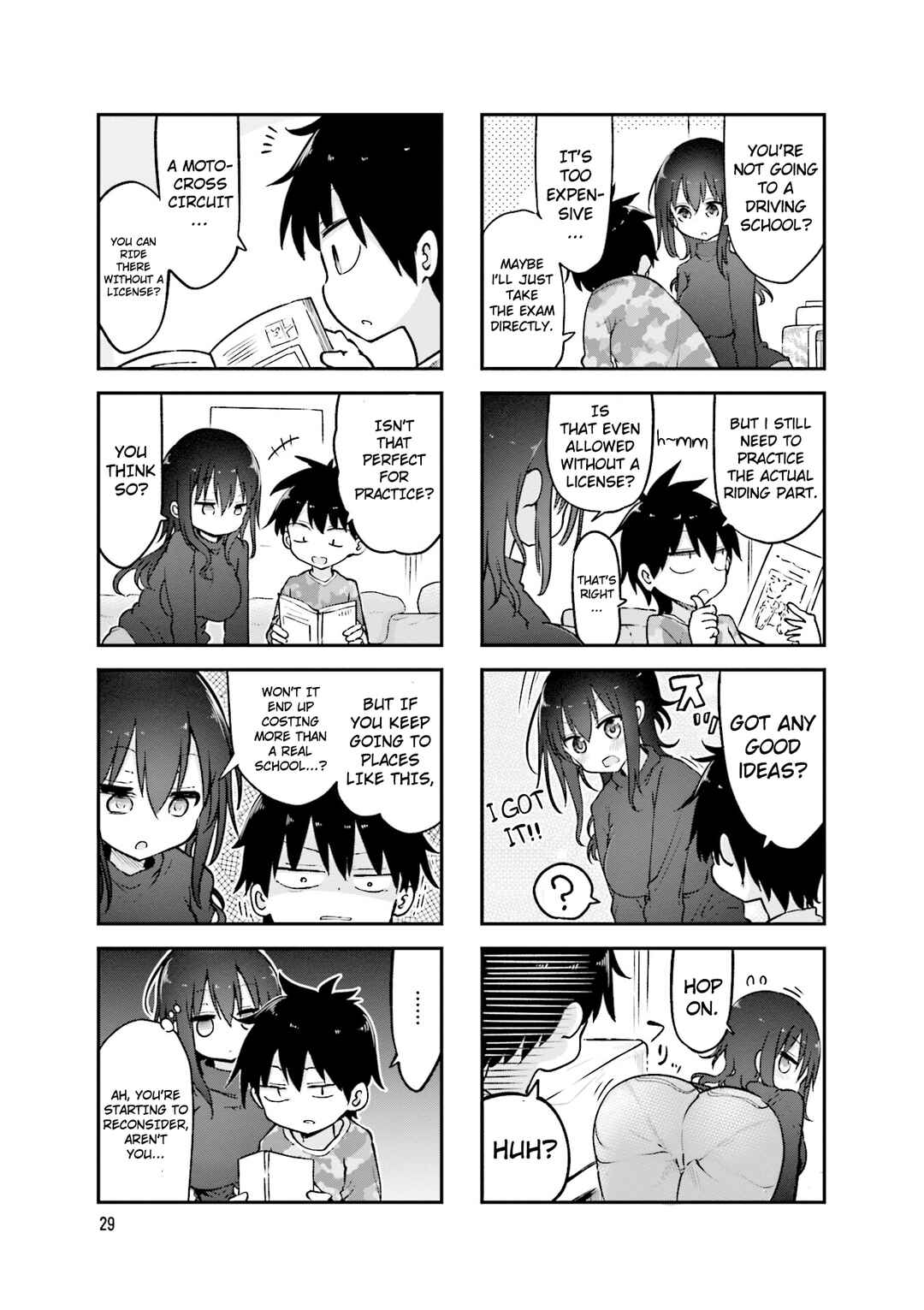 Komori-san wa Kotowarenai! Chapter 87 - Page 4