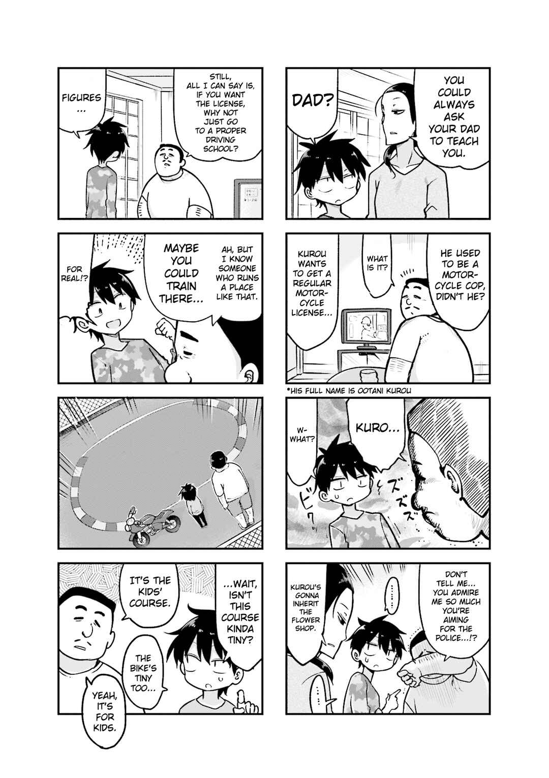 Komori-san wa Kotowarenai! Chapter 87 - Page 6