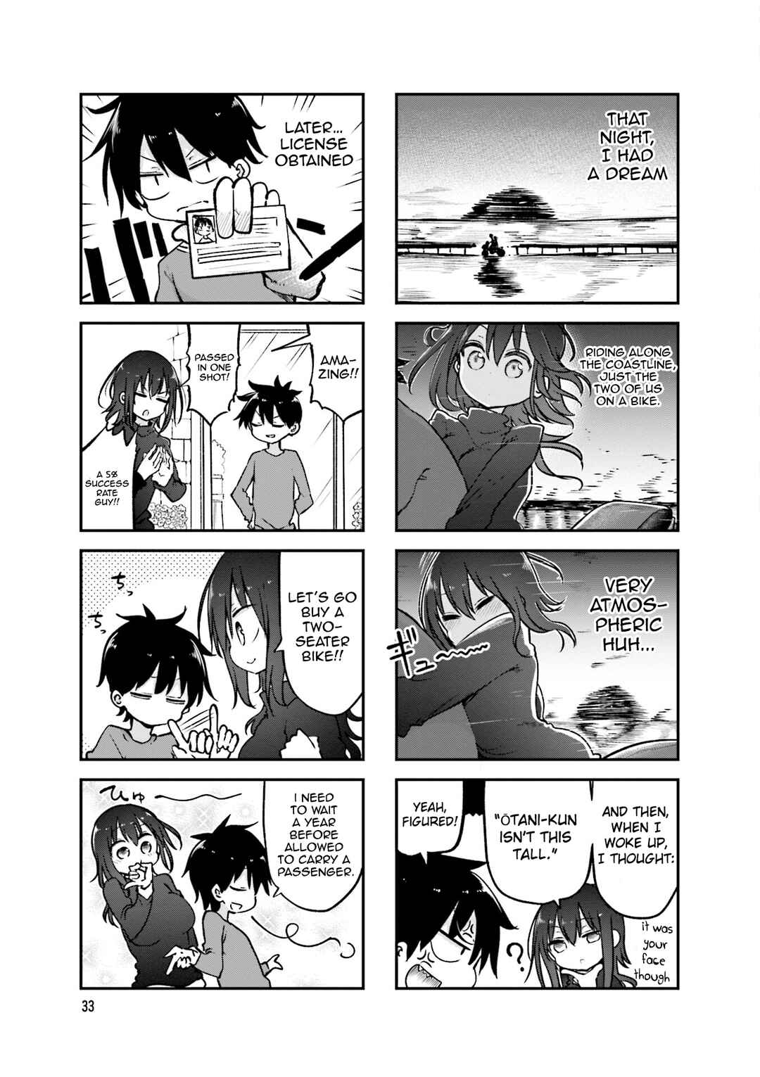 Komori-san wa Kotowarenai! Chapter 87 - Page 8