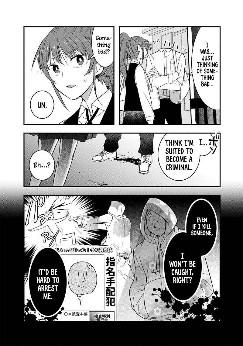 Kanojo ni Awaseru Kao ga Nai Chapter 26 - Page 3