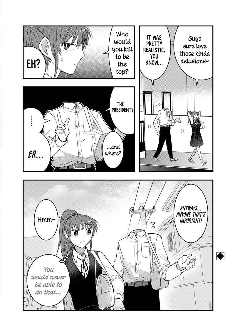 Kanojo ni Awaseru Kao ga Nai Chapter 26 - Page 5