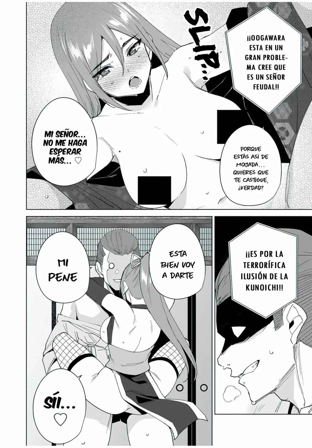 Destiny Lovers Chapter 109 - Page 13