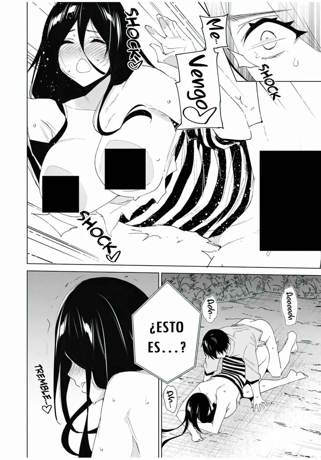 Destiny Lovers Chapter 109 - Page 5
