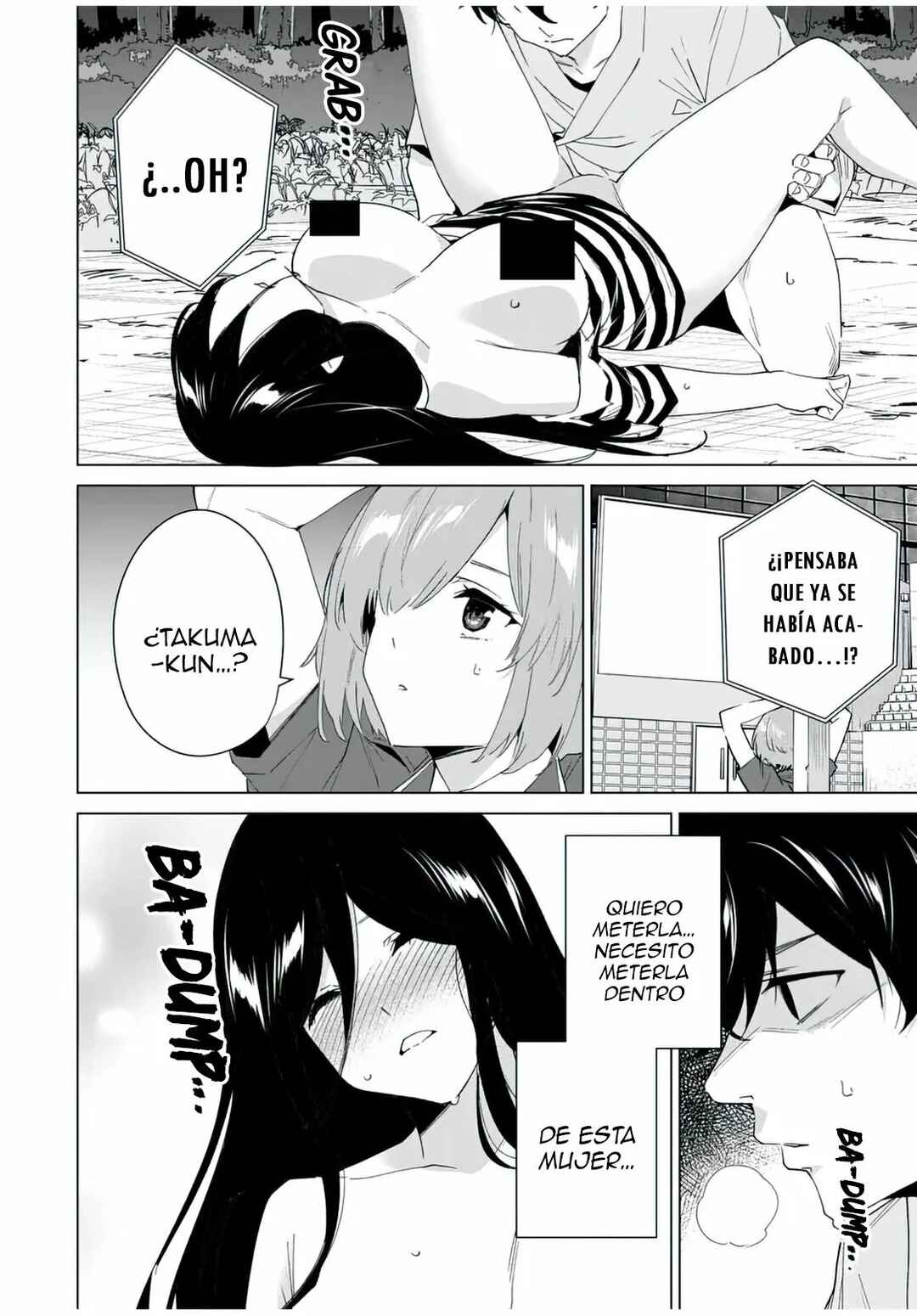 Destiny Lovers Chapter 109 - Page 7