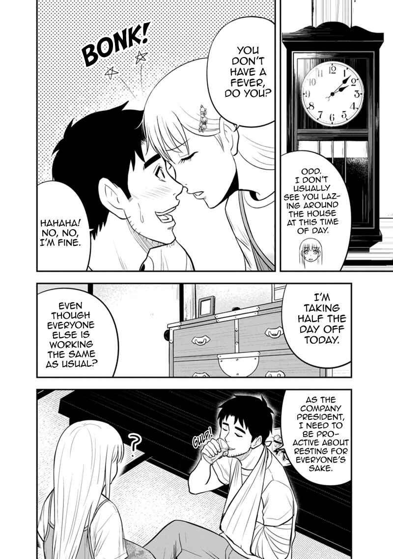 Orenchi ni Kita Onna Kishi to Inakagurashi Surukotoninatta Ken Chapter 115 - Page 2