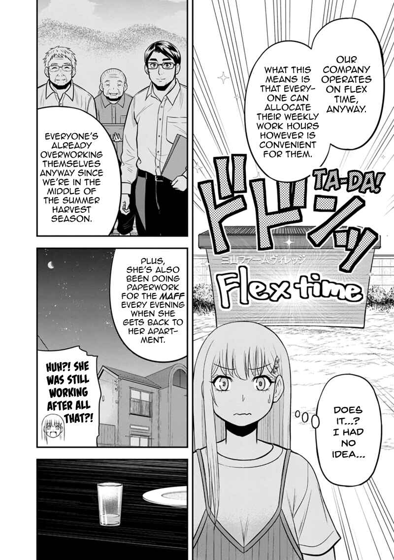 Orenchi ni Kita Onna Kishi to Inakagurashi Surukotoninatta Ken Chapter 115 - Page 4