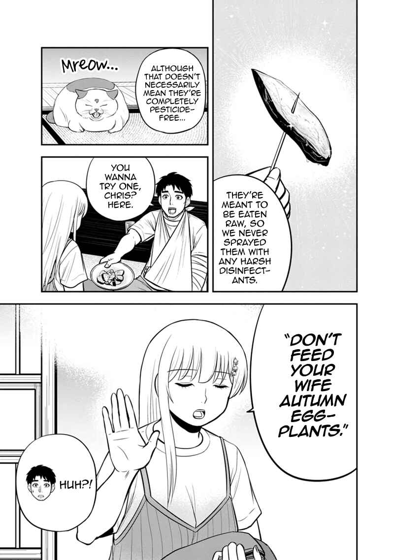 Orenchi ni Kita Onna Kishi to Inakagurashi Surukotoninatta Ken Chapter 115 - Page 7