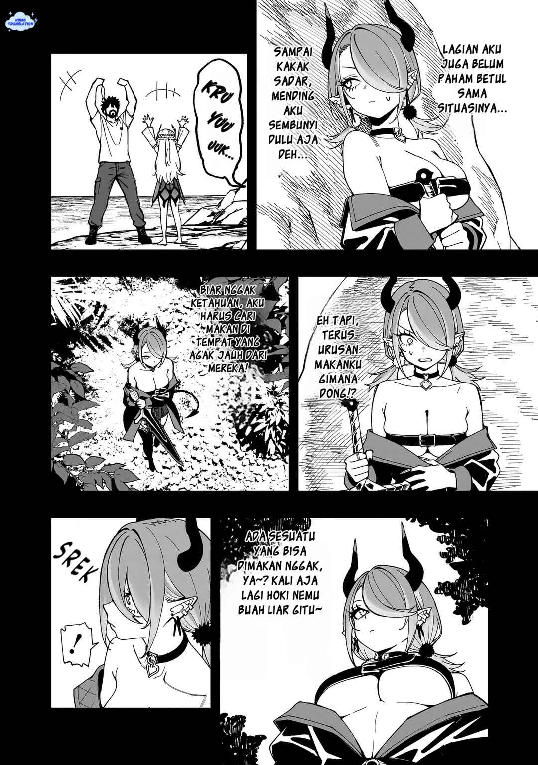 Senki Survival Saga: Isekai no Unmei wo Kaketa Mujintou Fujun Iseikouyuu Chapter 21 - Page 10