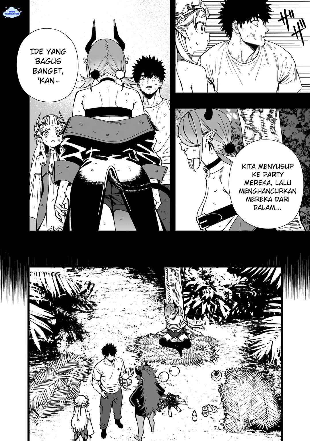 Senki Survival Saga: Isekai no Unmei wo Kaketa Mujintou Fujun Iseikouyuu Chapter 21 - Page 18