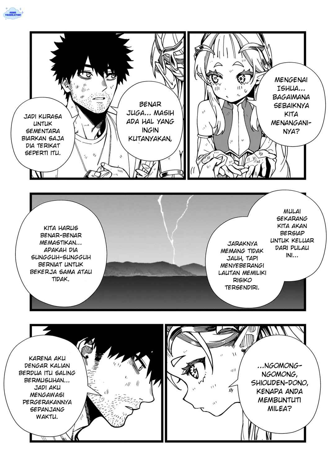 Senki Survival Saga: Isekai no Unmei wo Kaketa Mujintou Fujun Iseikouyuu Chapter 21 - Page 20