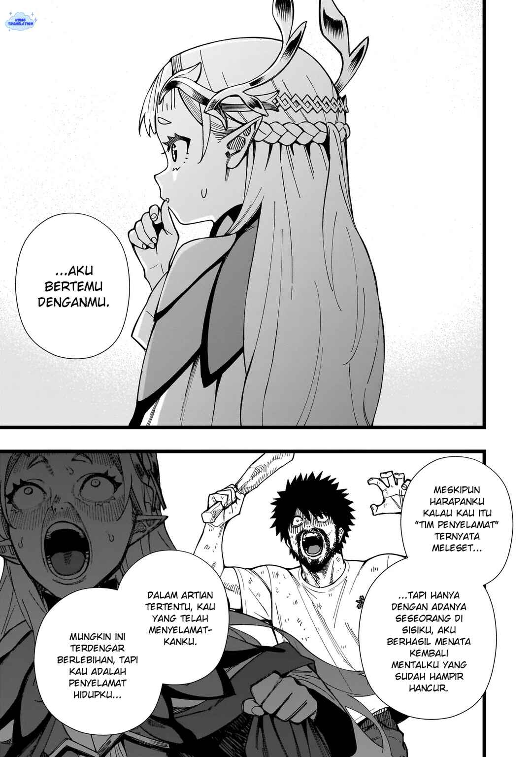 Senki Survival Saga: Isekai no Unmei wo Kaketa Mujintou Fujun Iseikouyuu Chapter 21 - Page 24