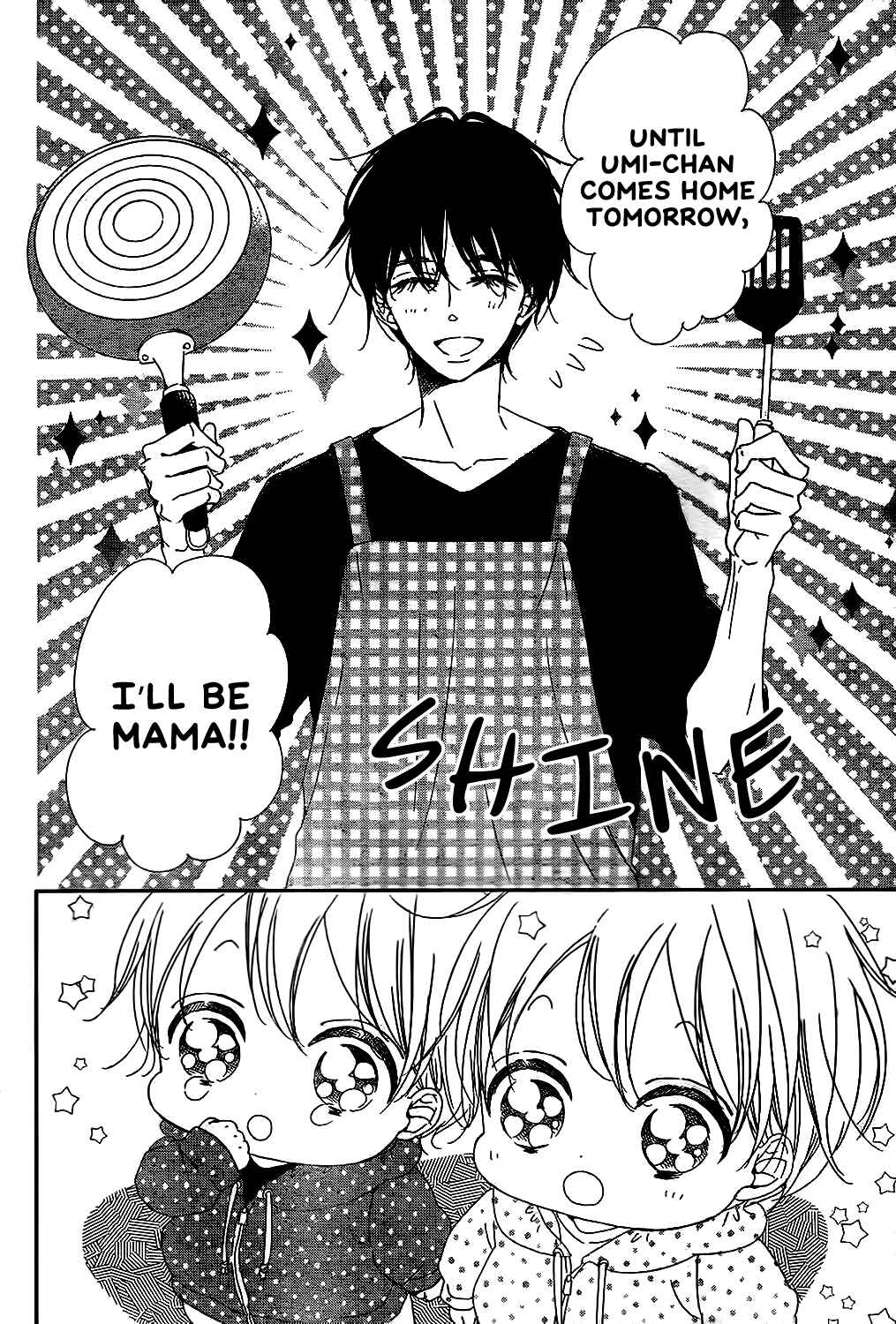 Gakuen Babysitters Chapter 82 - Page 12