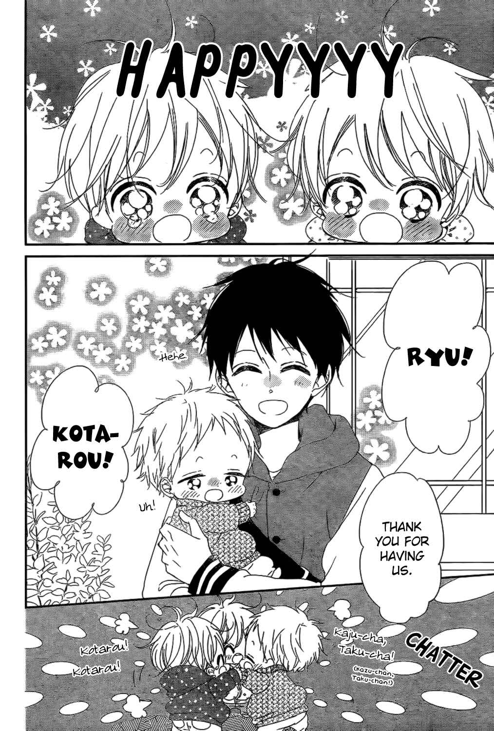 Gakuen Babysitters Chapter 82 - Page 18