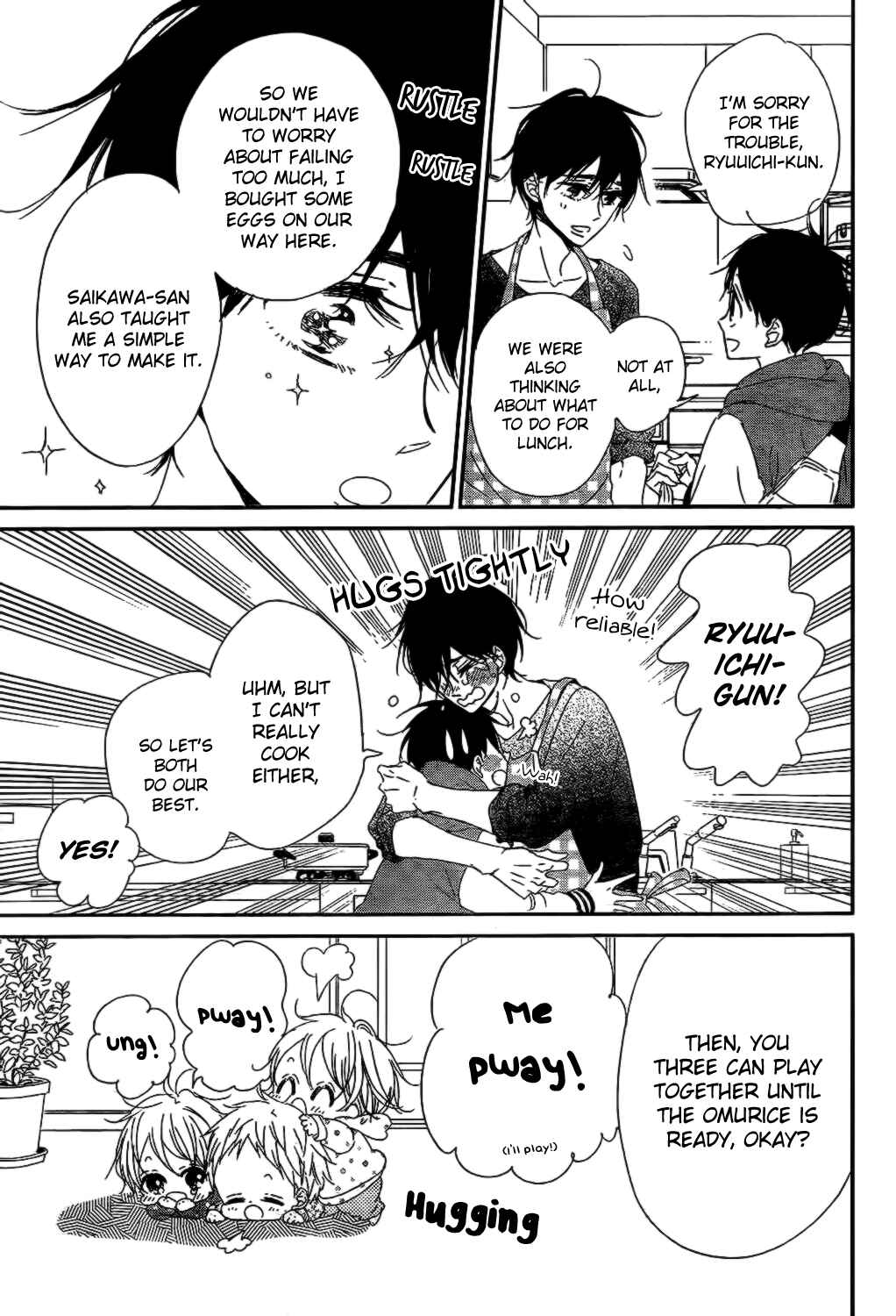 Gakuen Babysitters Chapter 82 - Page 19