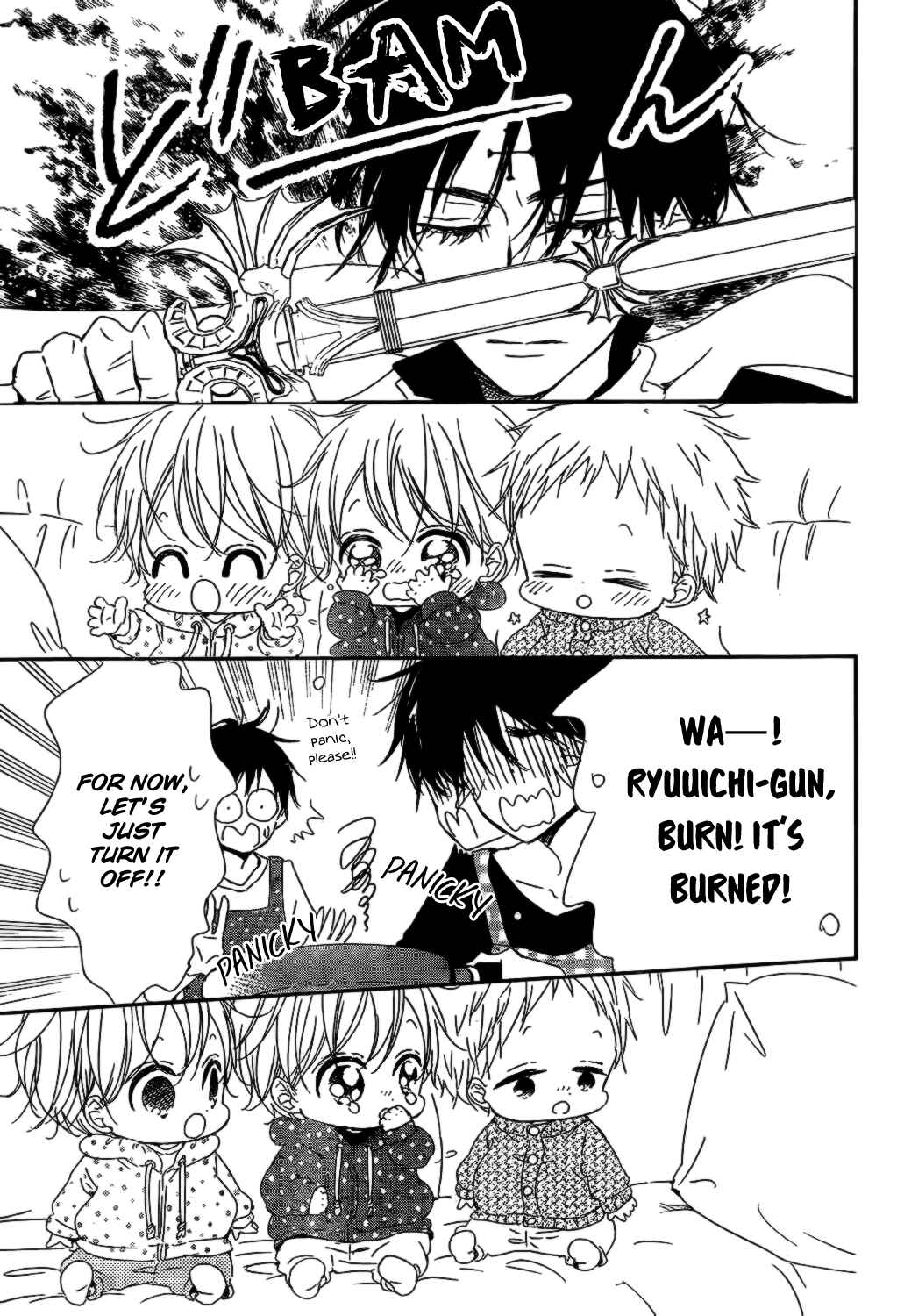Gakuen Babysitters Chapter 82 - Page 23