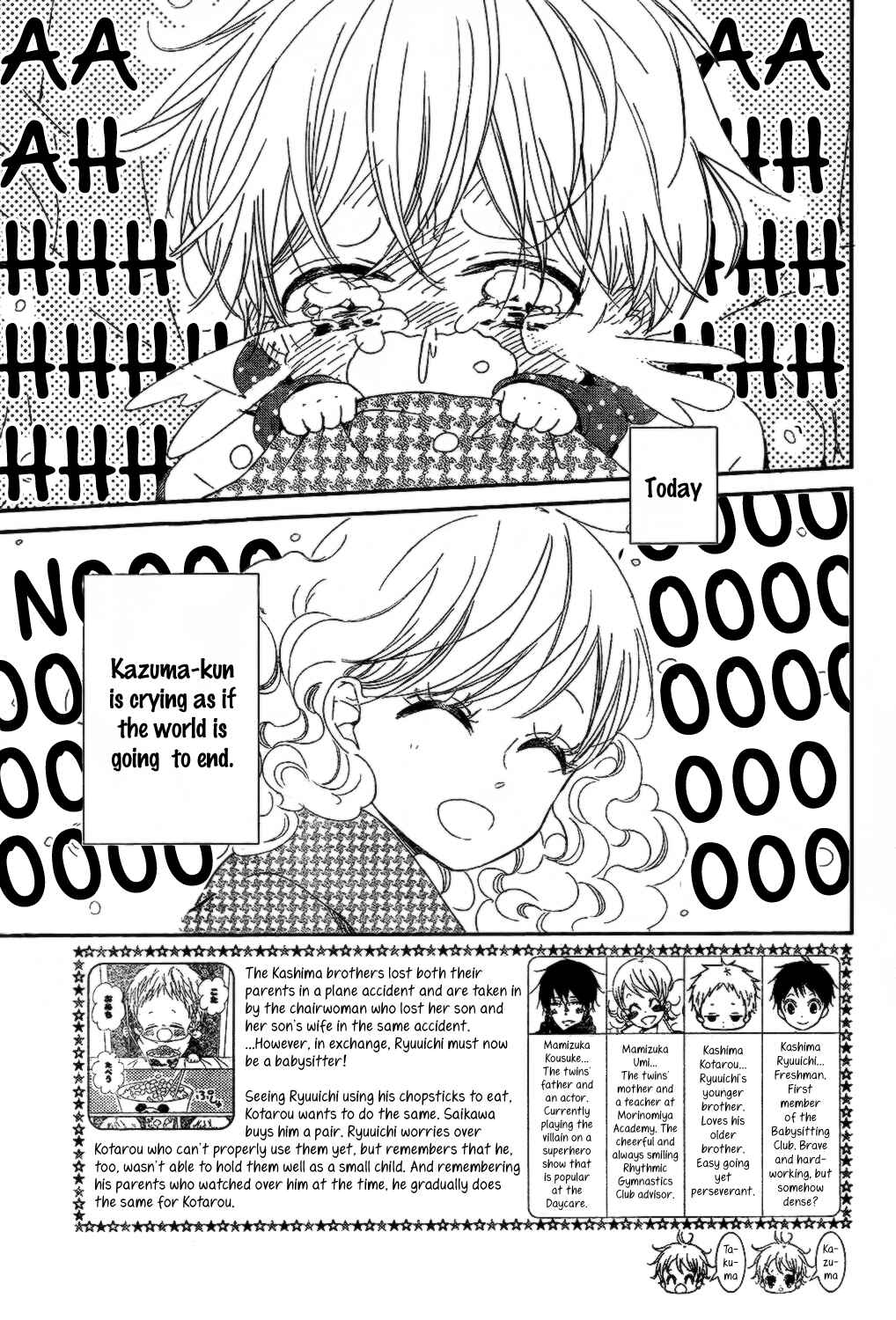 Gakuen Babysitters Chapter 82 - Page 3
