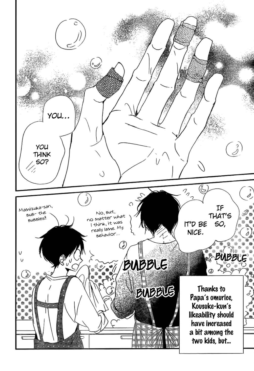 Gakuen Babysitters Chapter 82 - Page 30