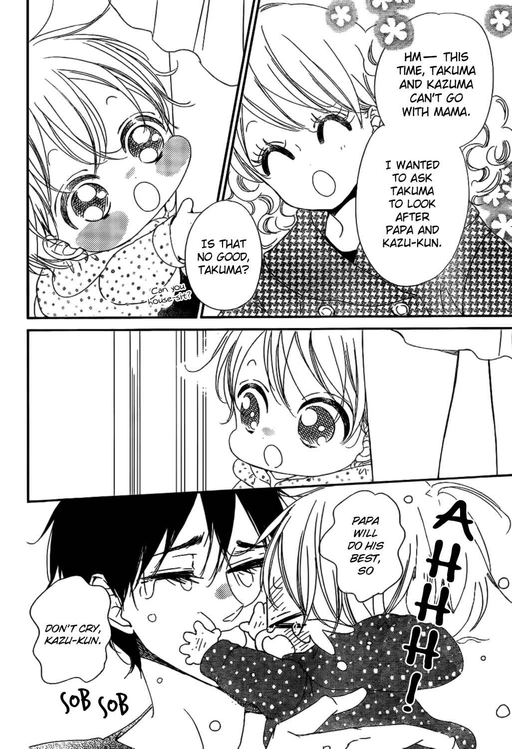 Gakuen Babysitters Chapter 82 - Page 6