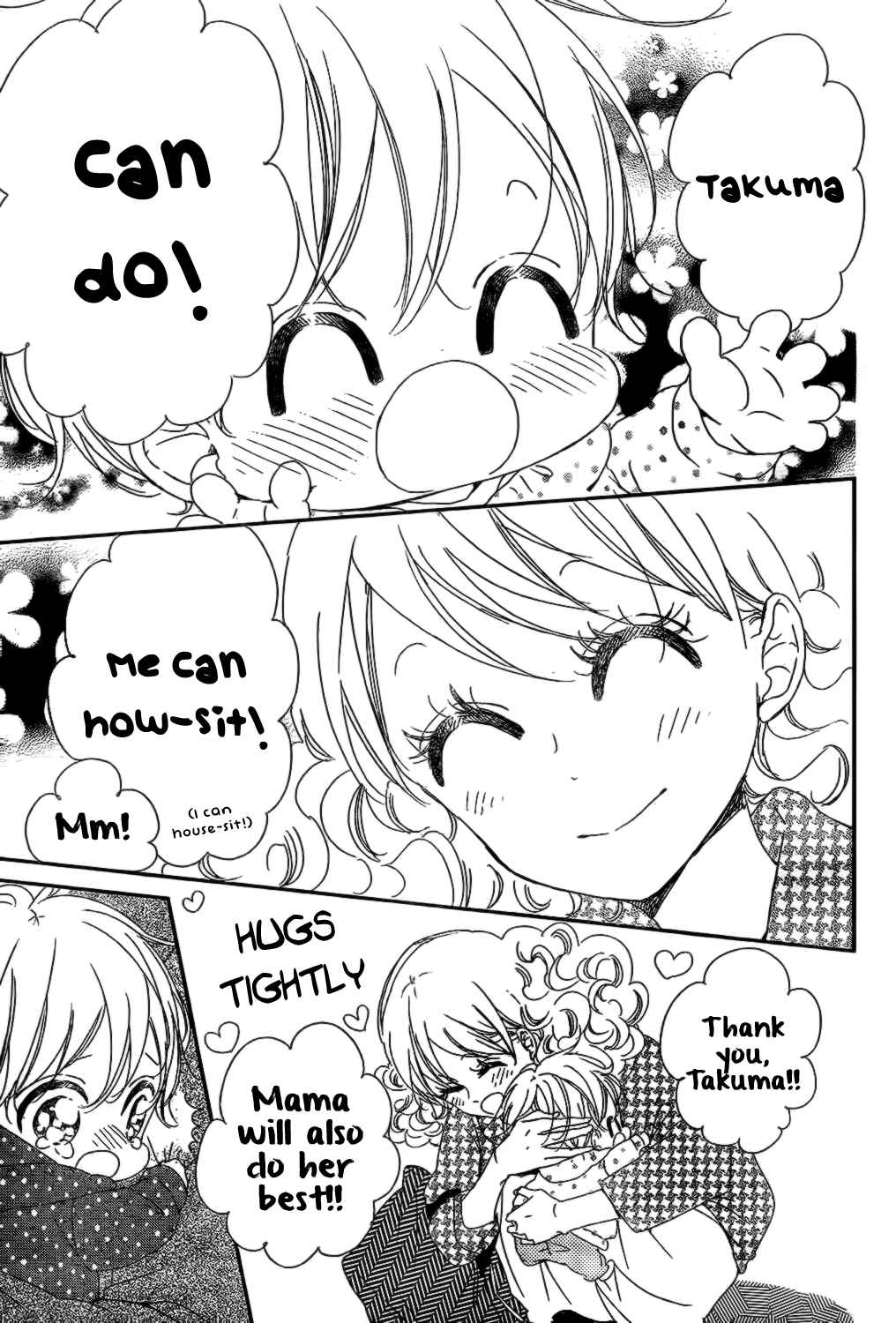 Gakuen Babysitters Chapter 82 - Page 7