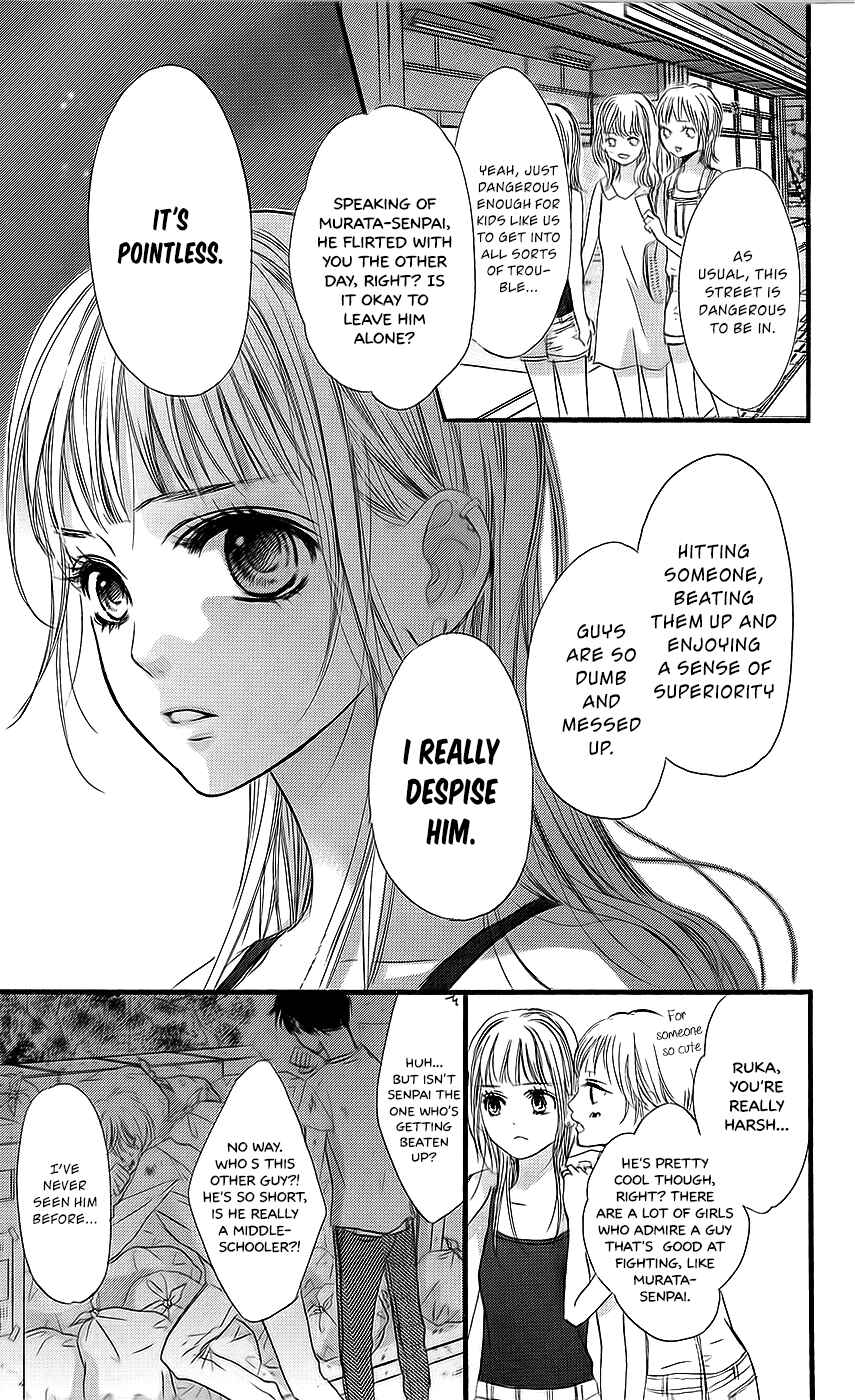 Boku ni Hana no Melancholy Chapter 10 - Page 10
