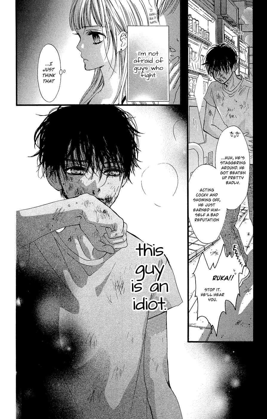 Boku ni Hana no Melancholy Chapter 10 - Page 11