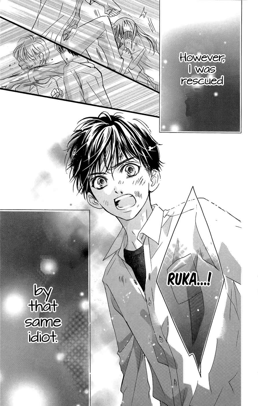 Boku ni Hana no Melancholy Chapter 10 - Page 12