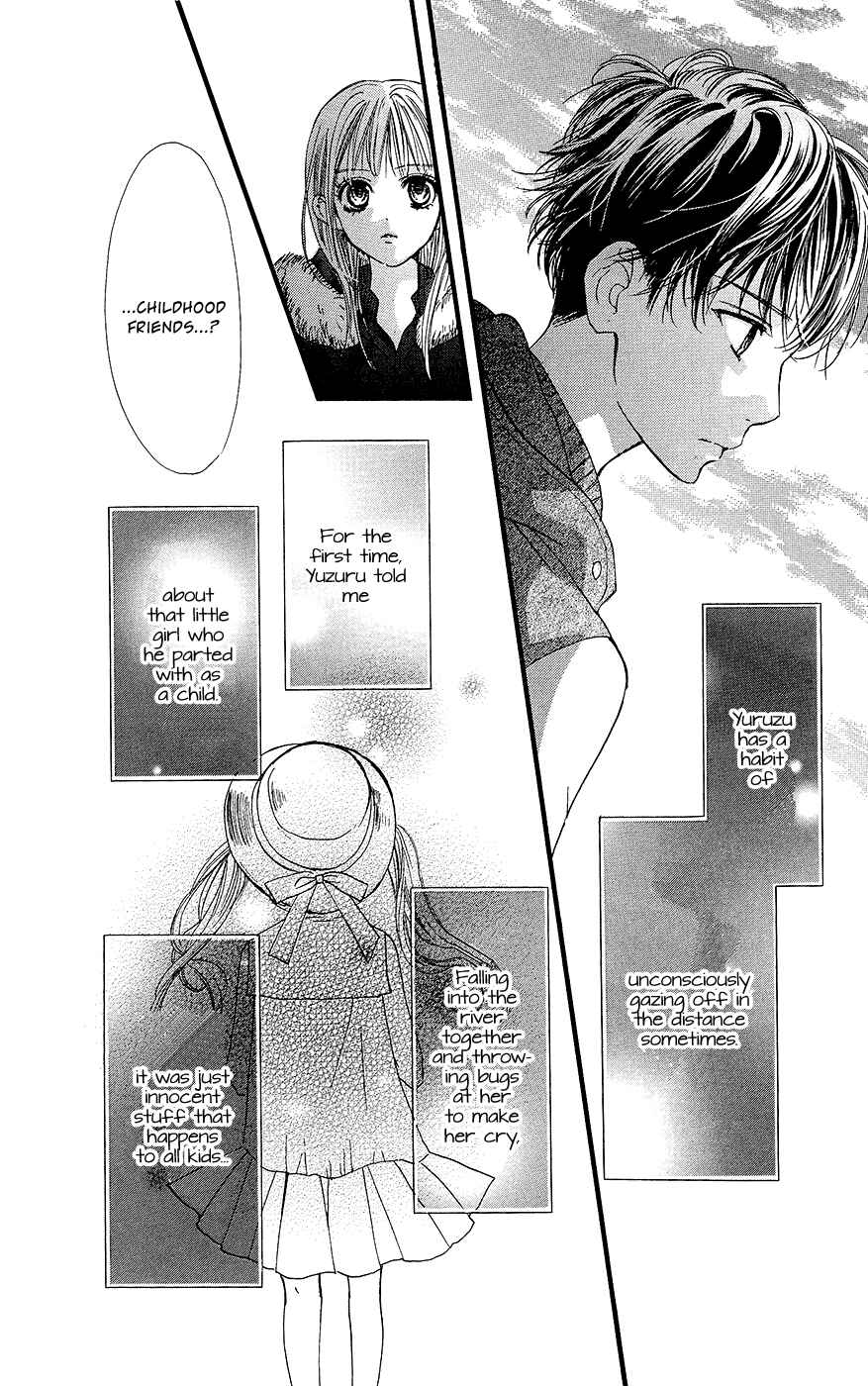 Boku ni Hana no Melancholy Chapter 10 - Page 17