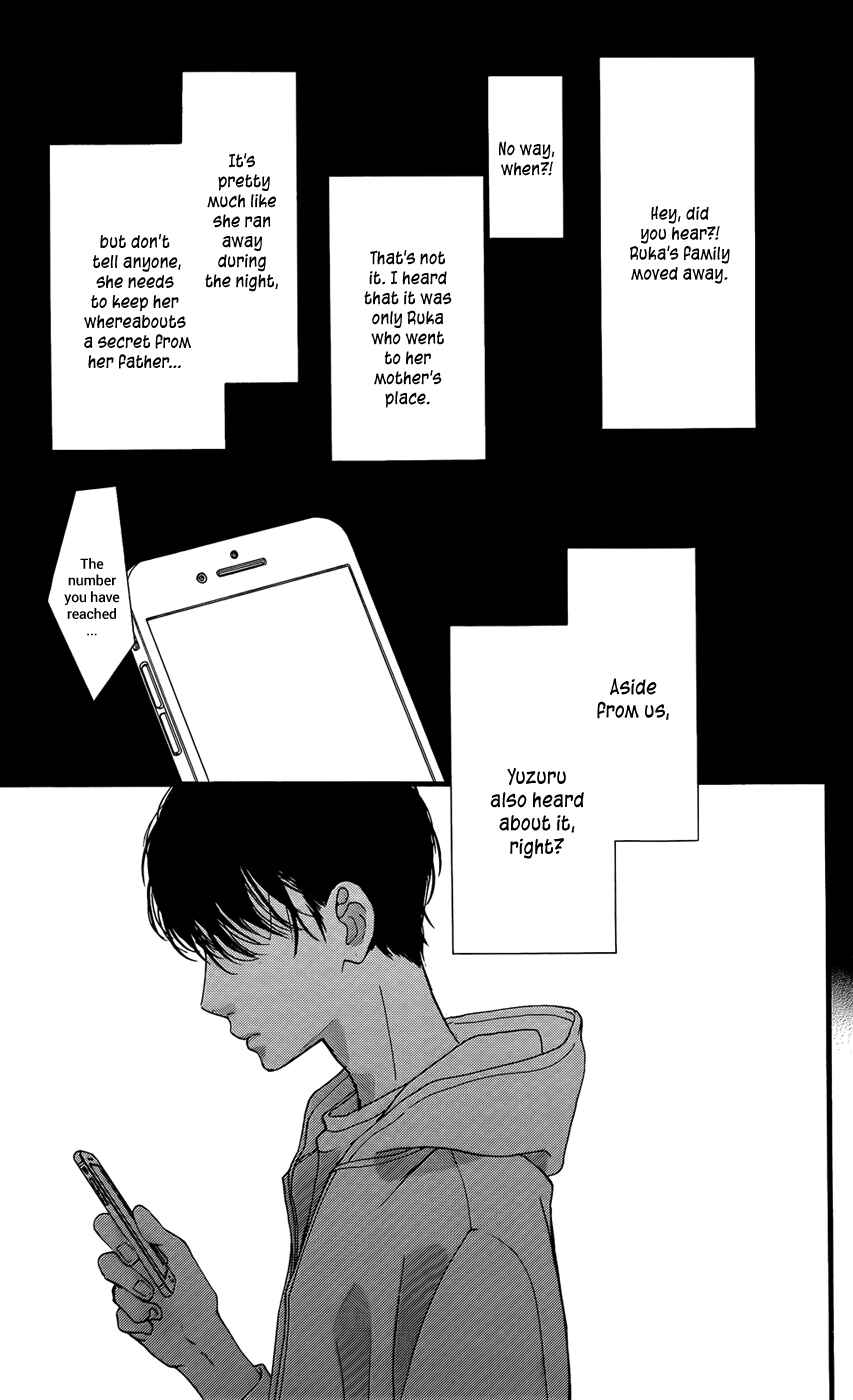 Boku ni Hana no Melancholy Chapter 10 - Page 20