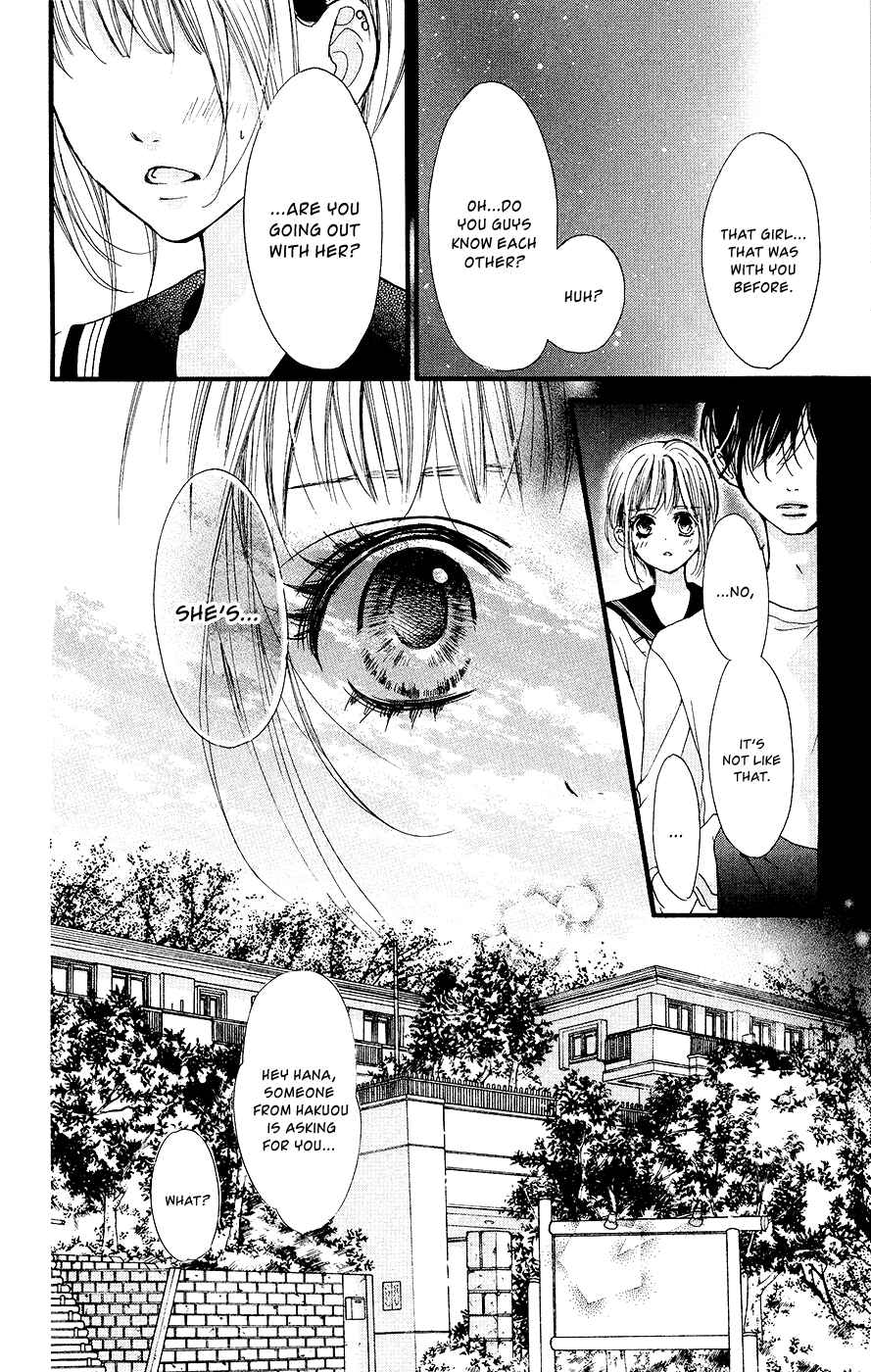 Boku ni Hana no Melancholy Chapter 10 - Page 23