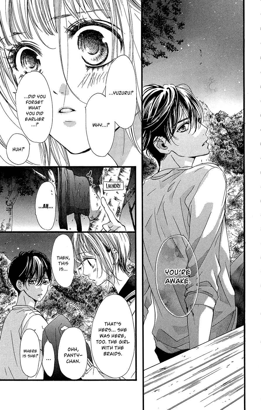 Boku ni Hana no Melancholy Chapter 10 - Page 6
