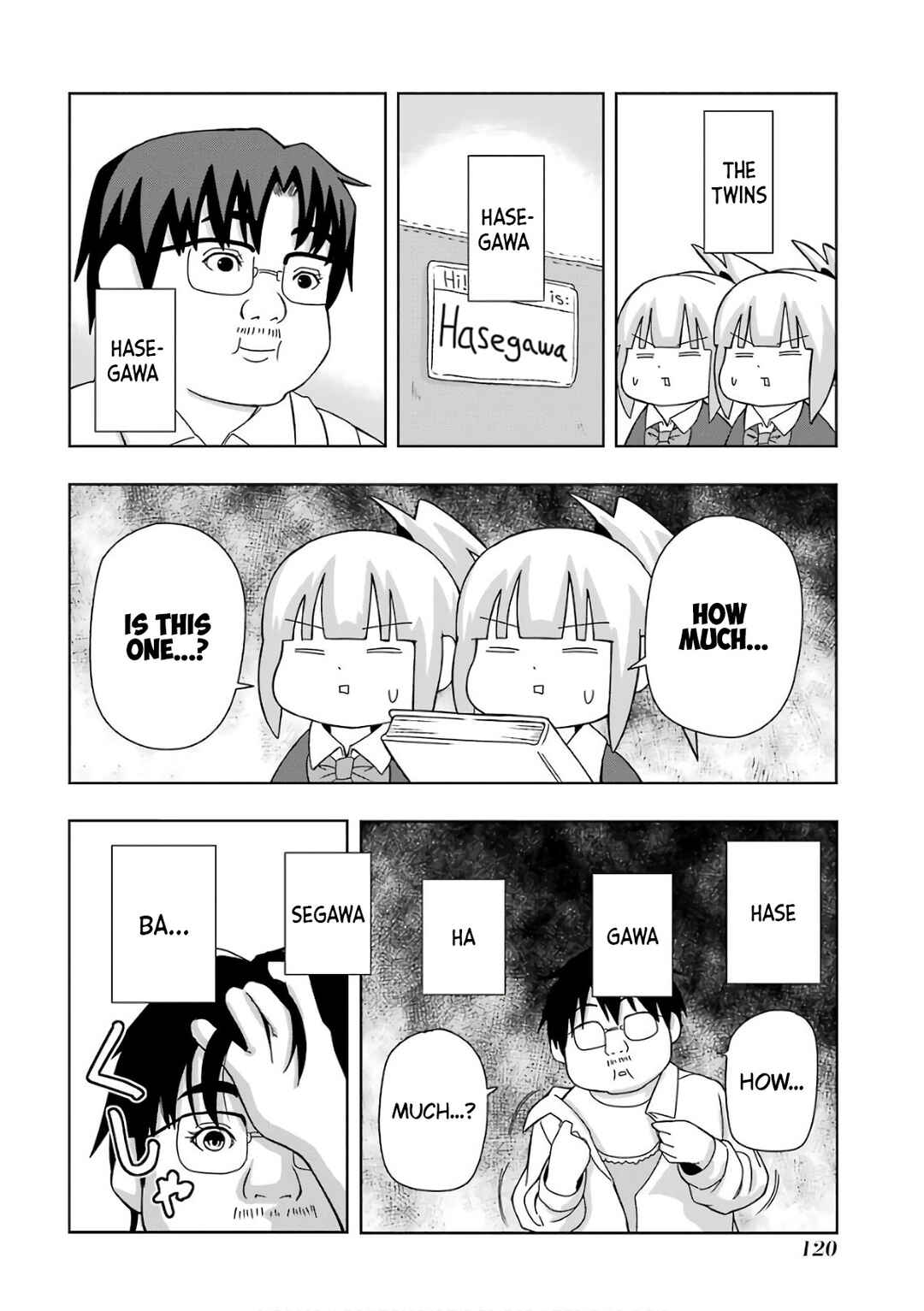 Plastic Neesan Chapter 216 - Page 2