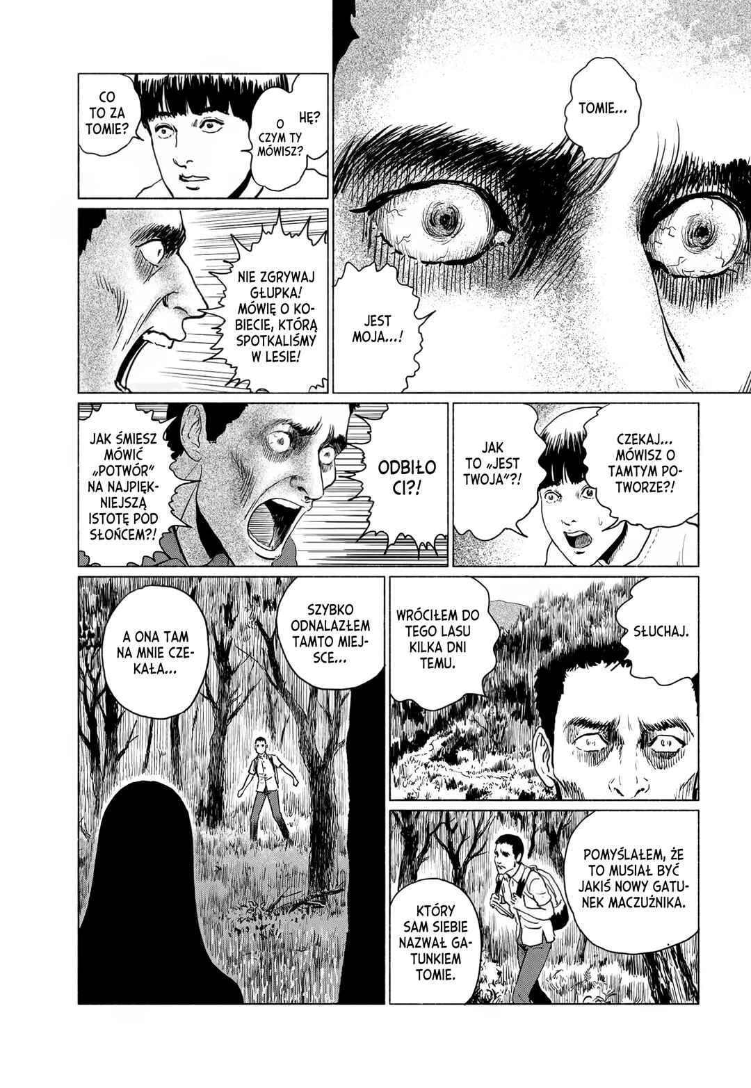 Tomie: Control Chapter ? - Page 9