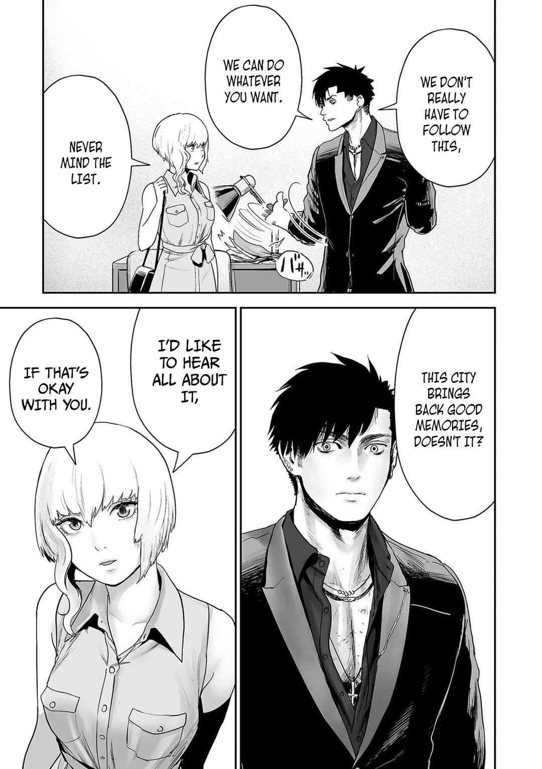 Tsui no Taimashi: Ender Geister Chapter 74 - Page 4