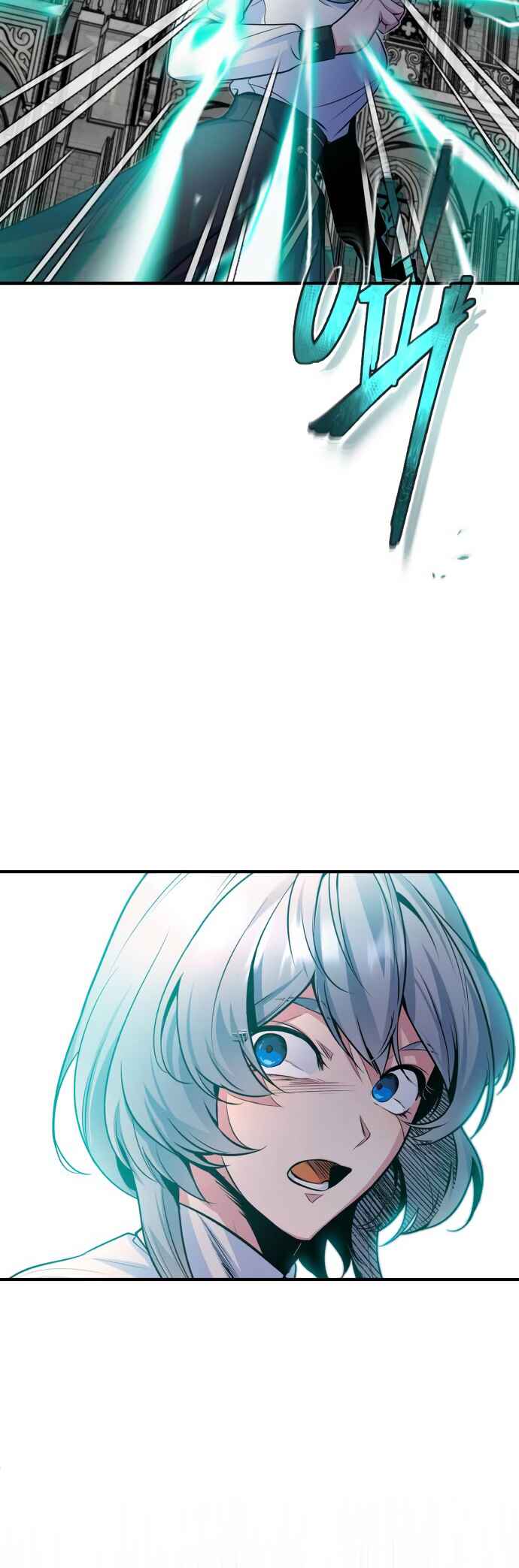 Academy's Undercover Professor Chapter 9 - Page 43