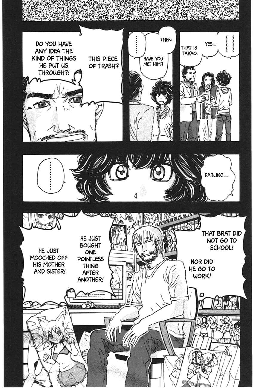 Meitantei Marnie Chapter 48 - Page 17