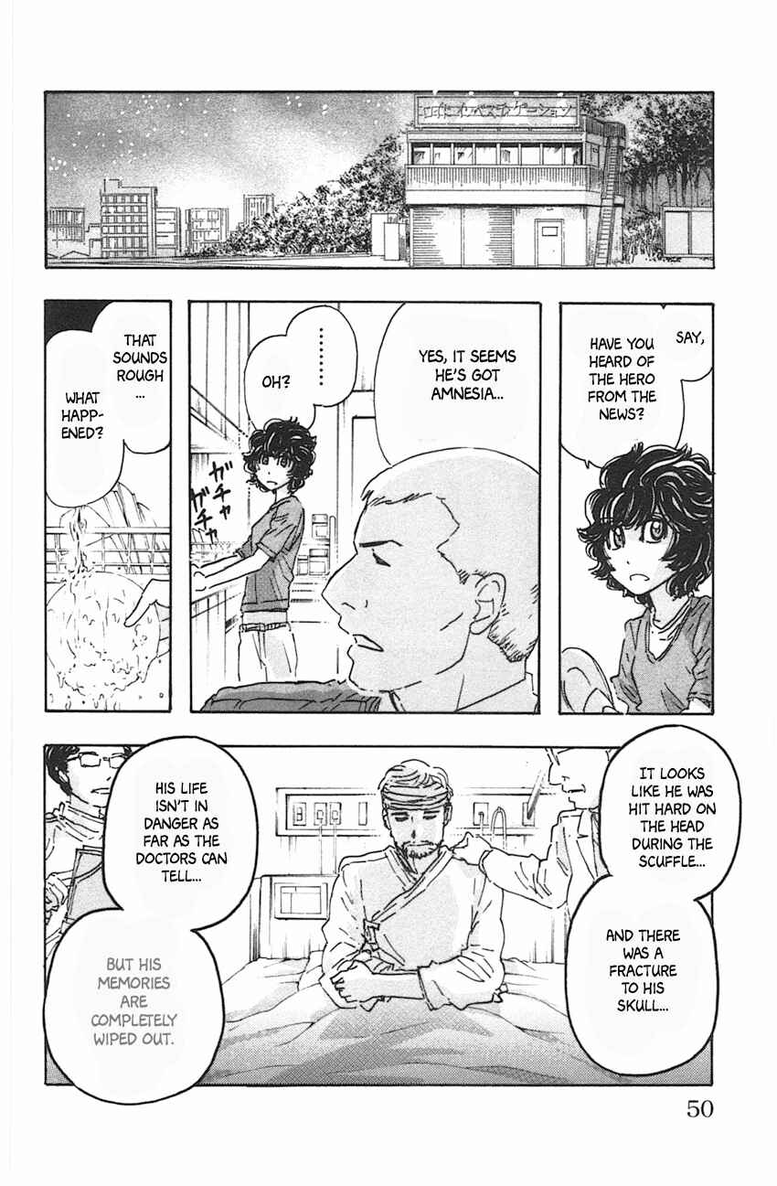 Meitantei Marnie Chapter 48 - Page 6
