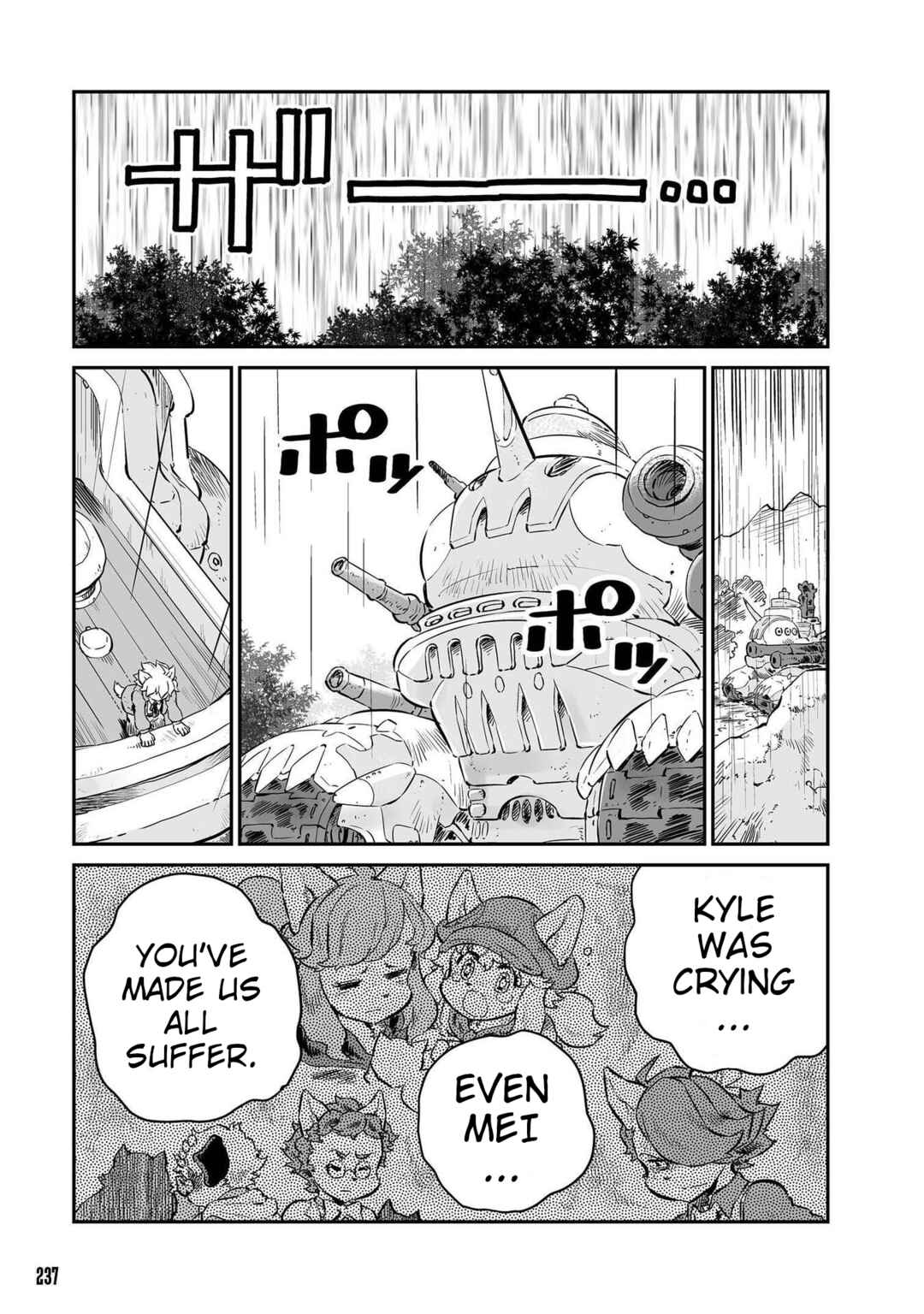 FUGA: Melodies of Steel Chapter 44 - Page 11