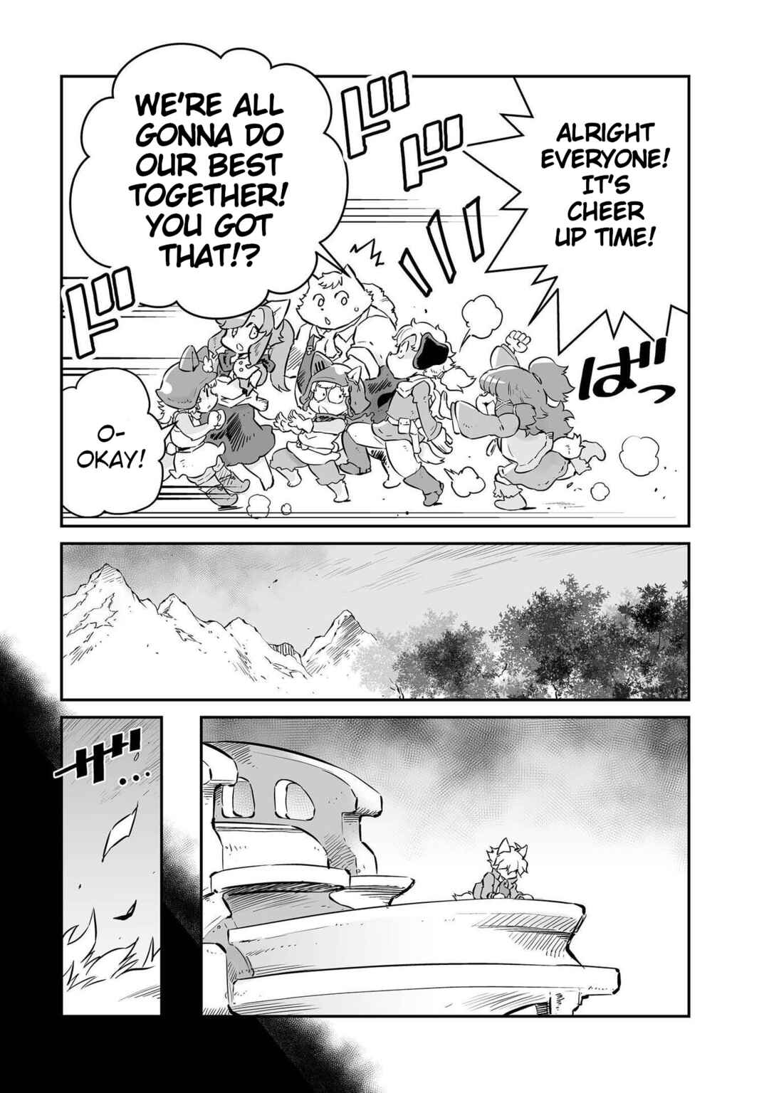 FUGA: Melodies of Steel Chapter 44 - Page 5