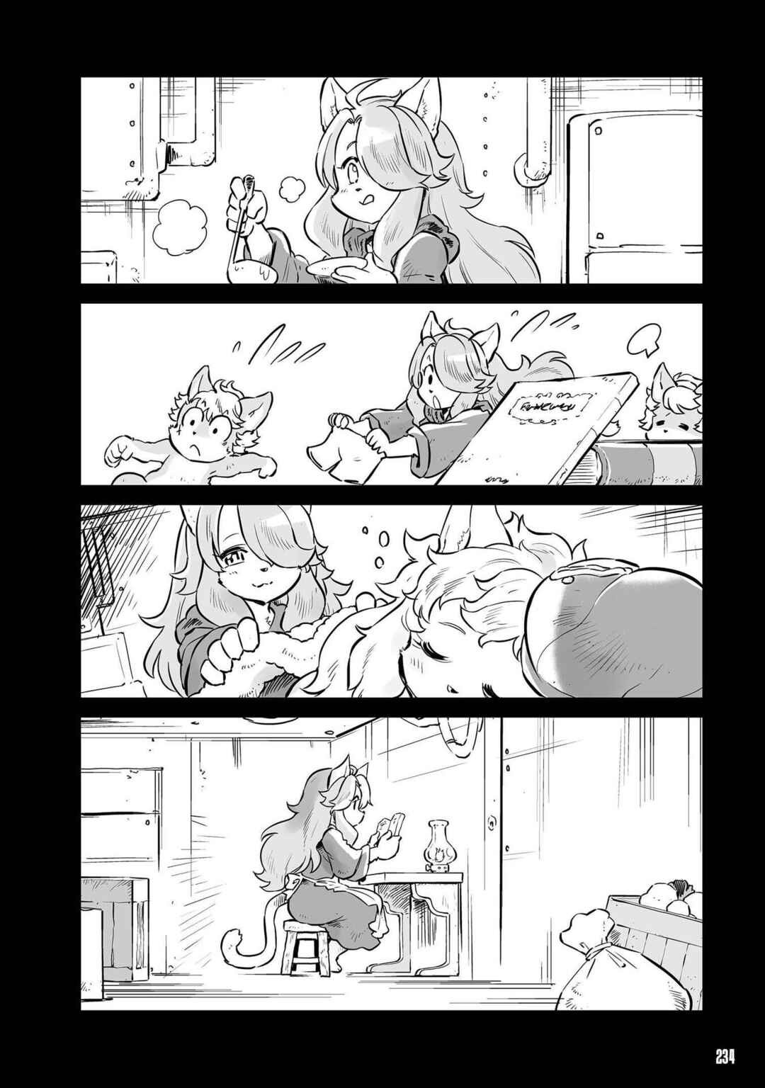 FUGA: Melodies of Steel Chapter 44 - Page 8