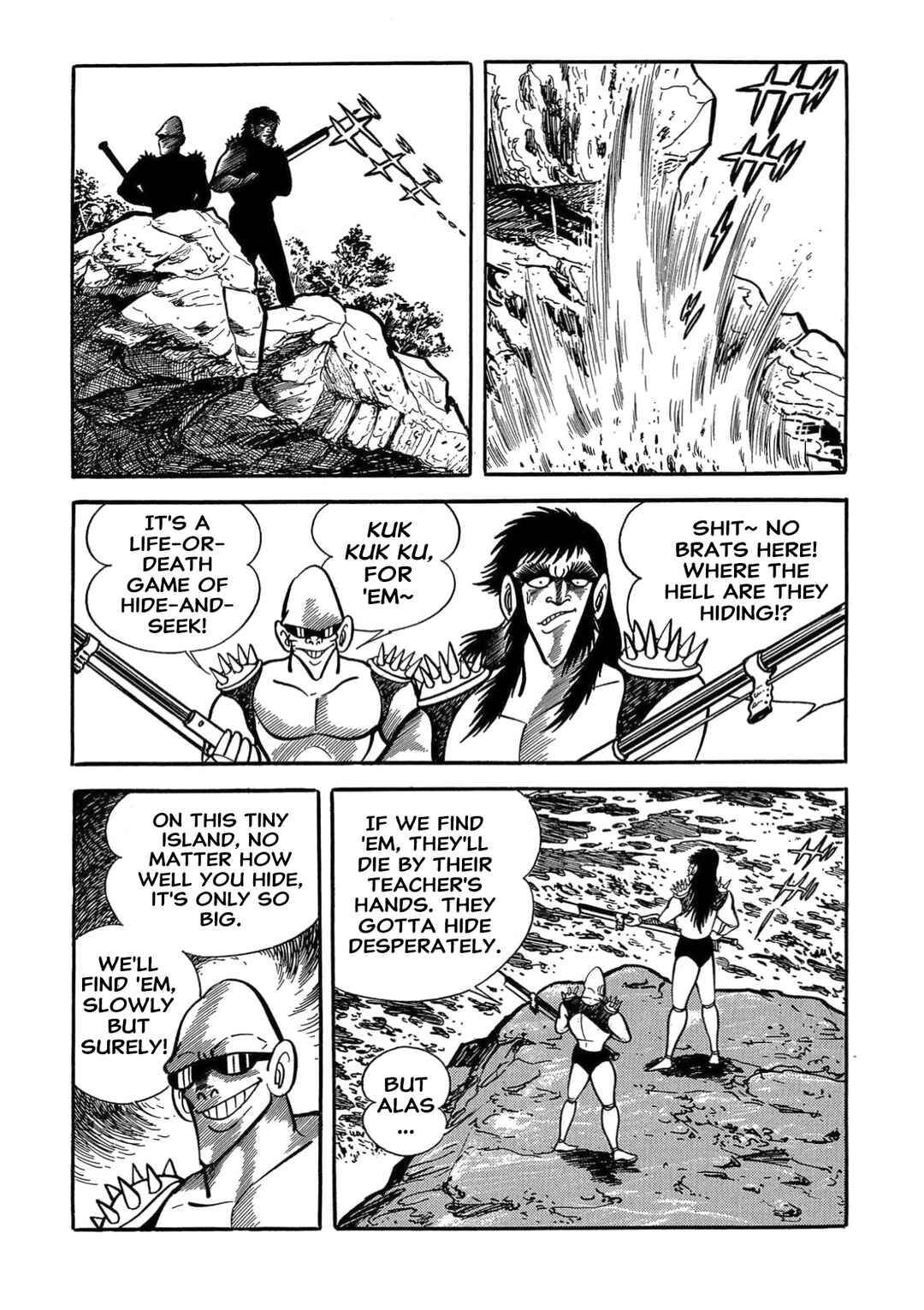 Mild 7 Chapter 8 - Page 23